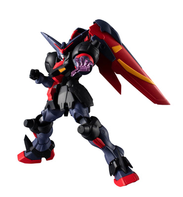 Bandai Spirits Gundam Universe GF13-001 NHII Master Gundam "MOBILE FIGHTER G Gundam"