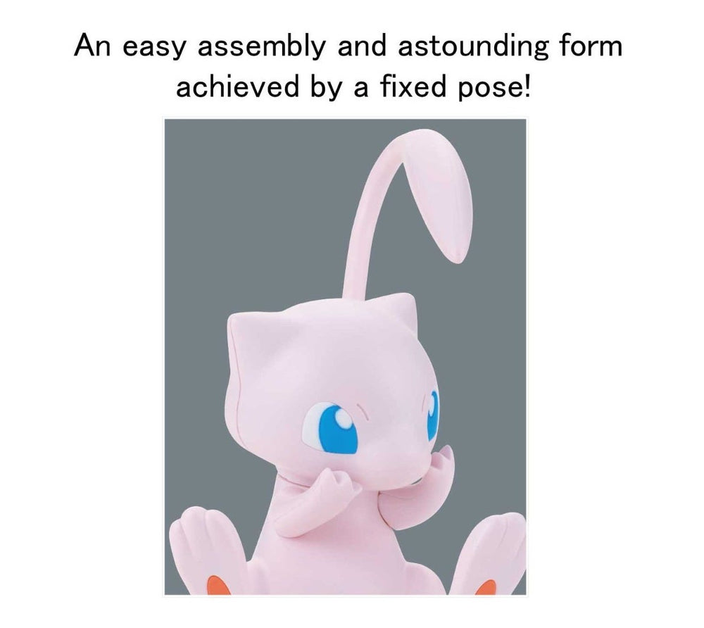 Bandai Spirits Pokemon Model Kit Quick! #02 Mew