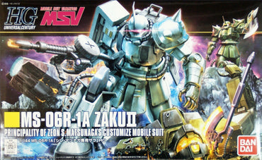 Bandai HGUC 1/144 #154 MS-06R-1A Zaku II Shin Matsunaga