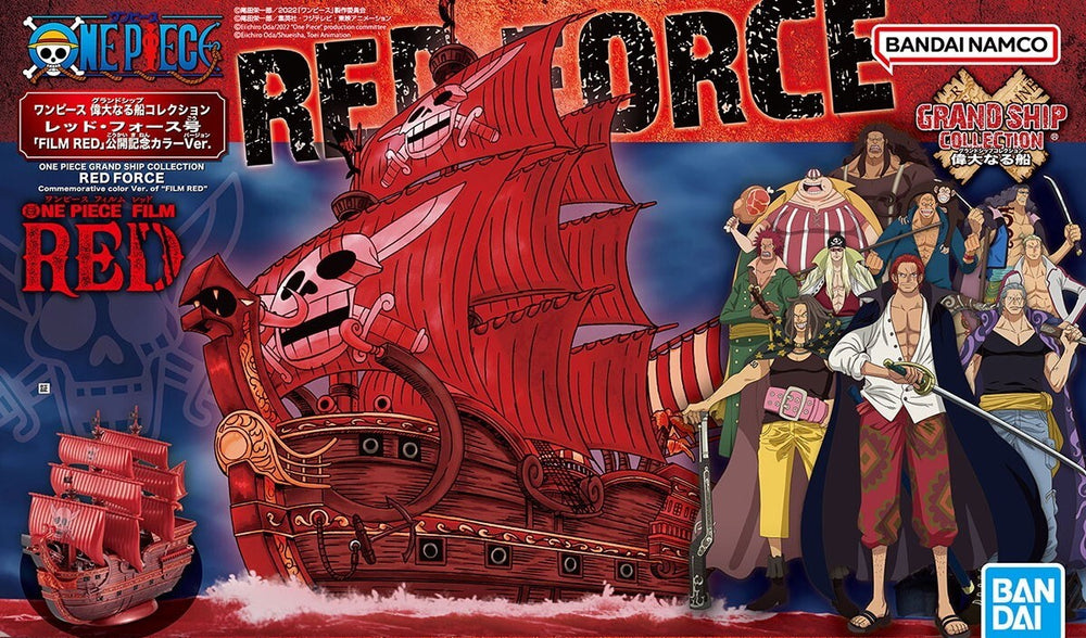 Bandai One Piece Grand Ship Collection Red Force New Item
