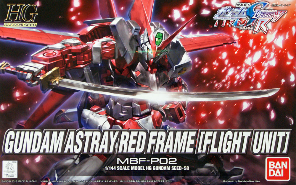 Bandai Gundam Astray Red Frame [Flight Unit]
