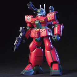 Bandai HGUC #44 1/144 Guncannon Mass Production Type "Gundam 0080"