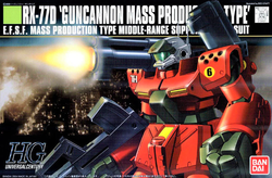Bandai HGUC #44 1/144 Guncannon Mass Production Type "Gundam 0080"