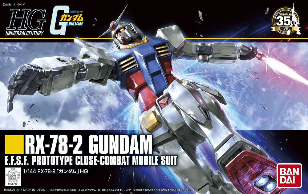 Bandai Spirits HGUC #191 1/144 RX-78-2 Gundam (Revive) 'Mobile Suit Gundam'