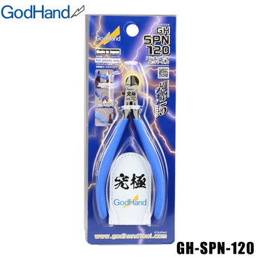 GodHand SPN 120 Plastic Nipper
