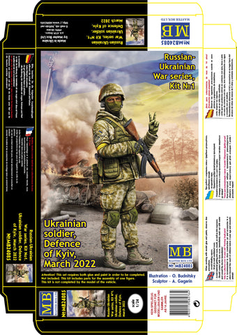 Master Box 1/24 Russian-Ukrainian War series Ukrainian soldier Defence of Kyiv March 2022. Kit No1.