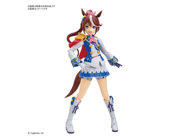 Bandai Figure-Rise Standard 1/7 Tokai Teio "Umamusume: Pretty Derby"