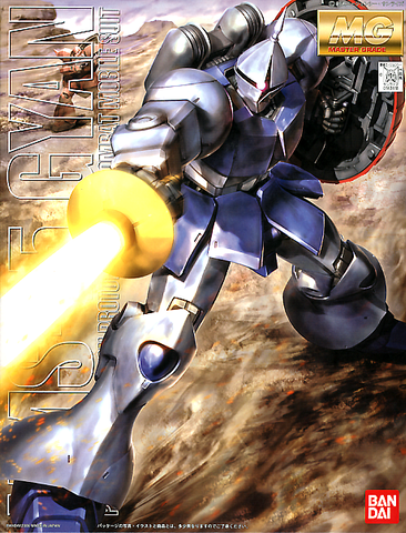 Bandai MG 1/100 YMS-15 Gyan Gundam