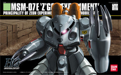 Bandai HGUC #39 1/144 Gundam MSM-07E Z'Gok Experiment