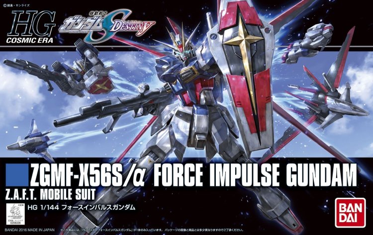 Bandai HGCE 1/144 #198 Force Impulse Gundam 'Gundam SEED Destiny'
